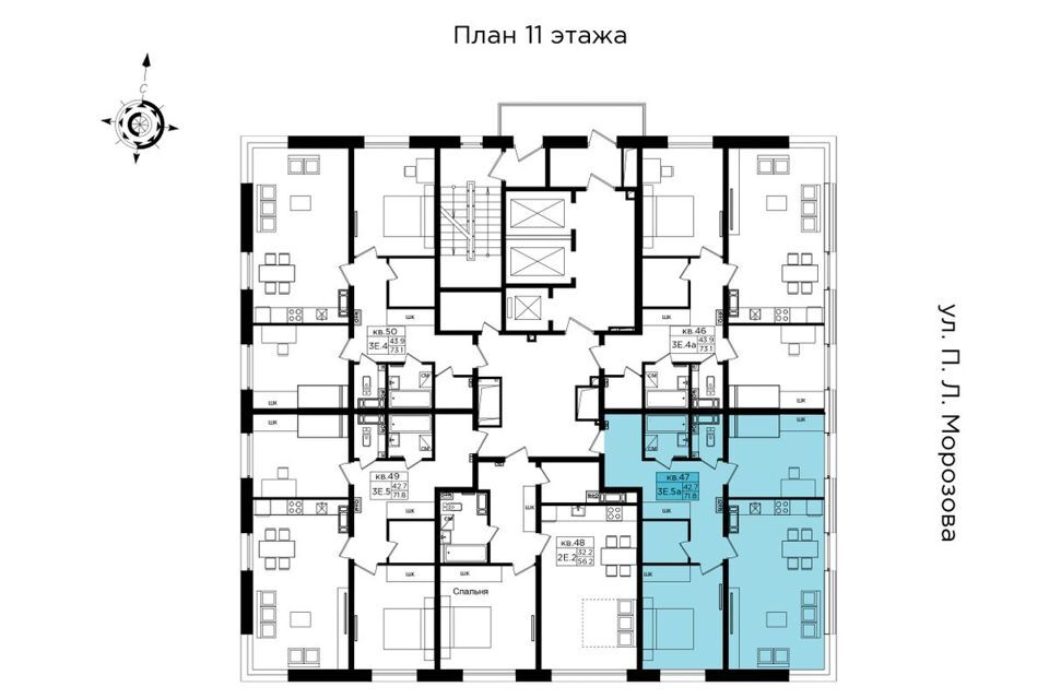 квартира г Хабаровск р-н Индустриальный Строитель, городской округ Хабаровск фото 2