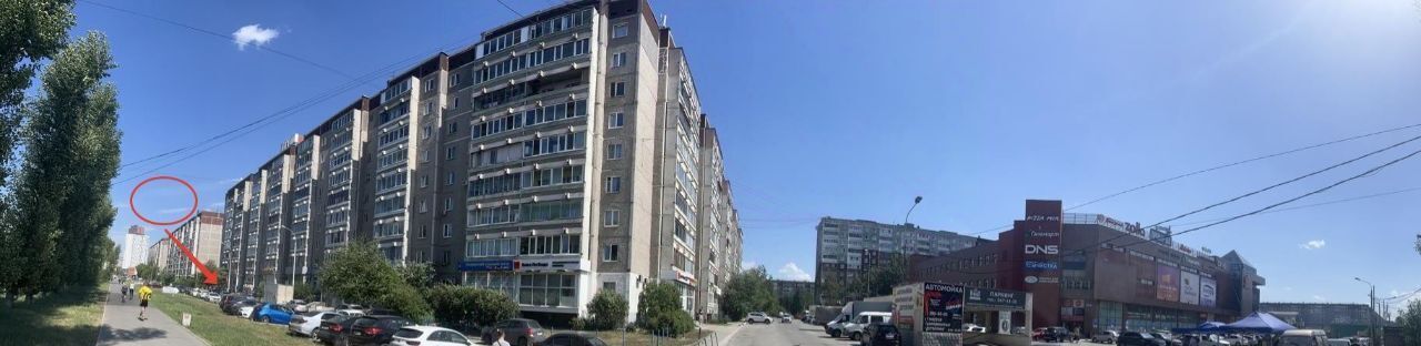 торговое помещение г Екатеринбург Чкаловская ул Амундсена 61 фото 2