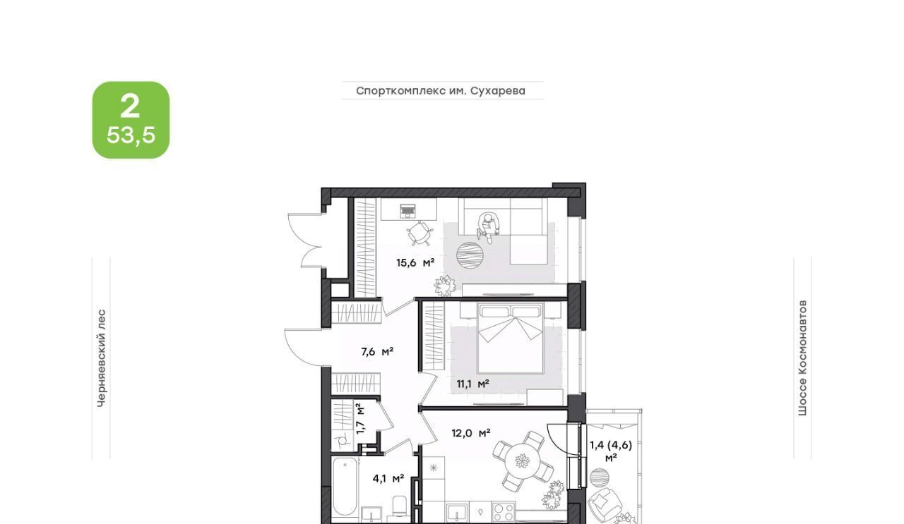 квартира г Пермь р-н Индустриальный ш Космонавтов 162к фото 1