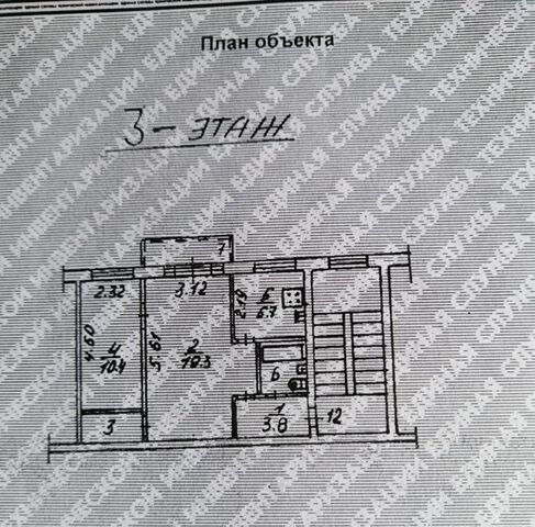 р-н Металлургический дом 6 фото