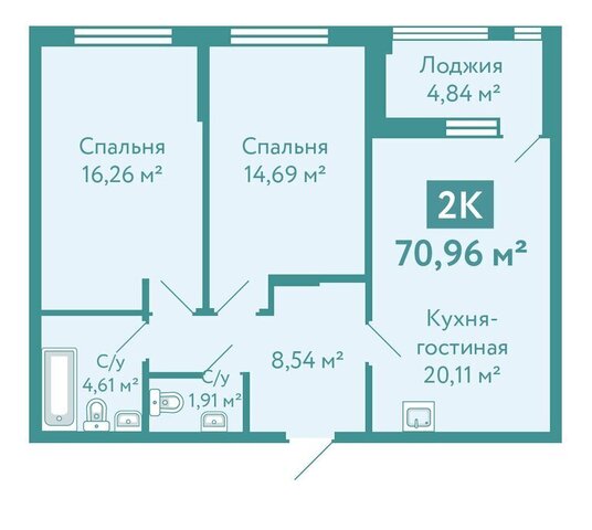 дом 6 ЖК «Акватория» Ленинский административный округ фото