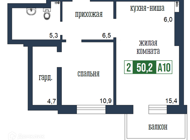 городской округ Красноярск, Строящийся жилой дом фото