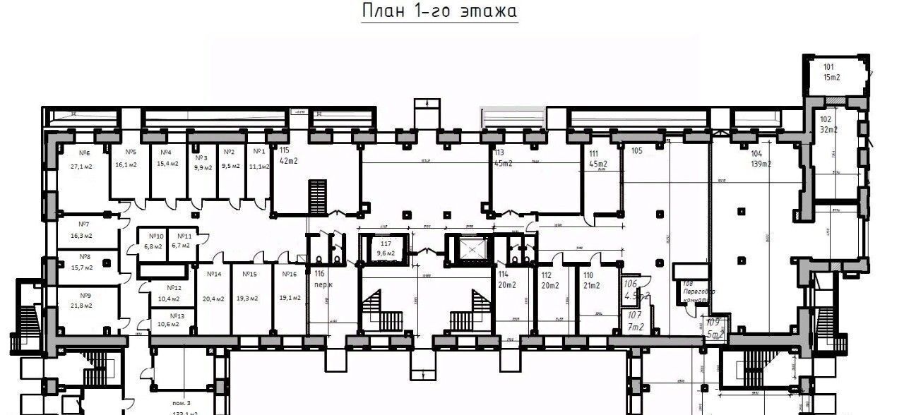 офис г Санкт-Петербург метро Фрунзенская наб Обводного канала 118а Х фото 22