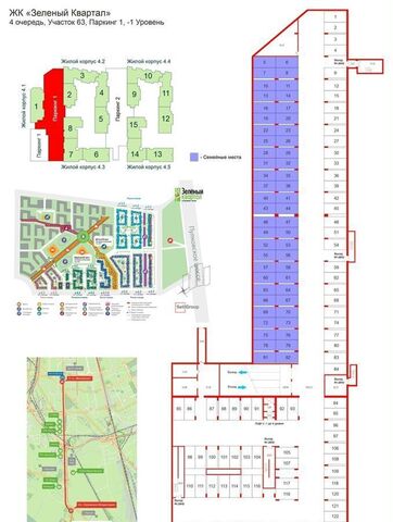 р-н Московский ул Орбитальная 9к/1 фото