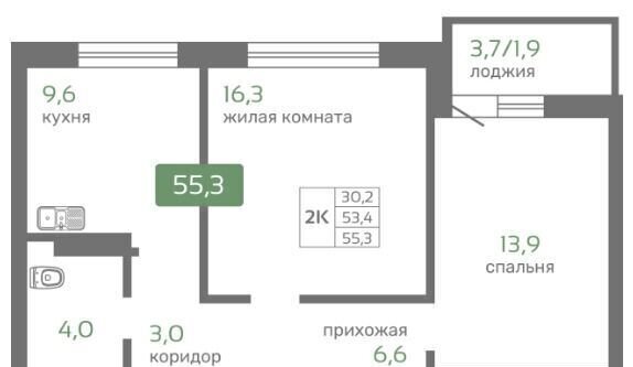 квартира г Красноярск р-н Октябрьский Мясокомбинат ЖК «Кедр» фото 1