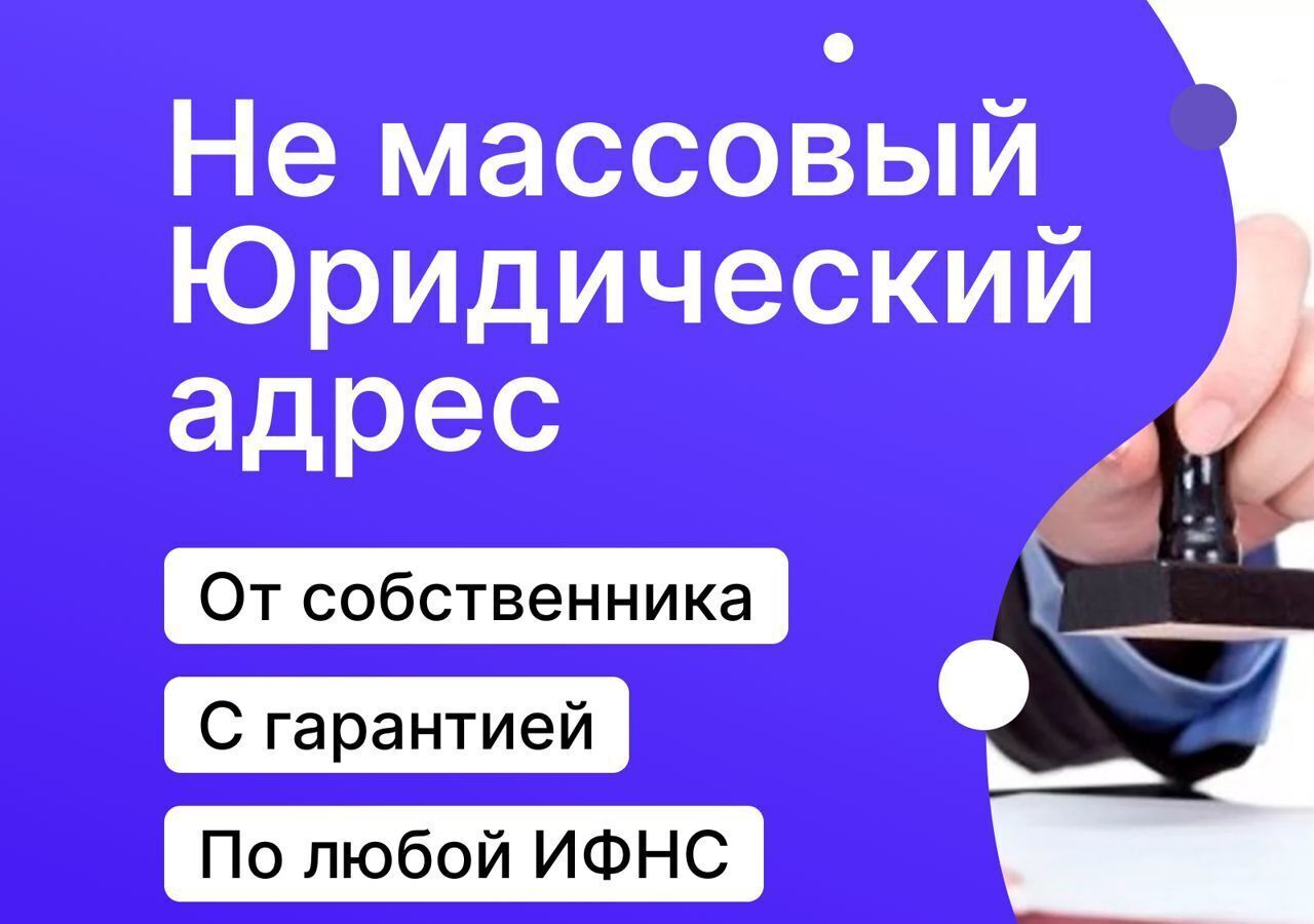 офис г Москва метро Сходненская ул Фомичёвой 13к/1 фото 2