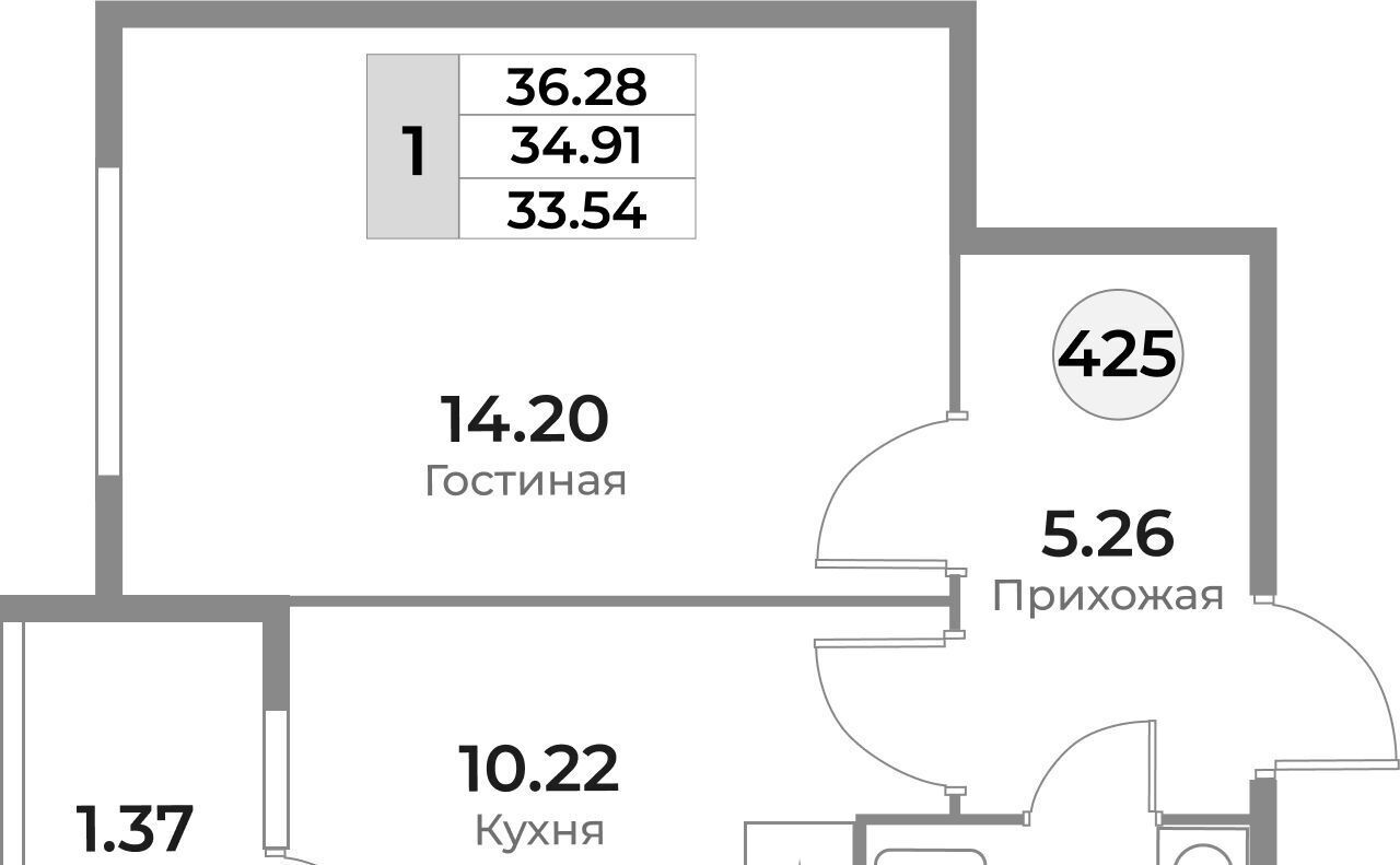 квартира г Калининград р-н Ленинградский ул Пригородная фото 1