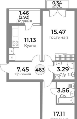 р-н Ленинградский ул Пригородная фото