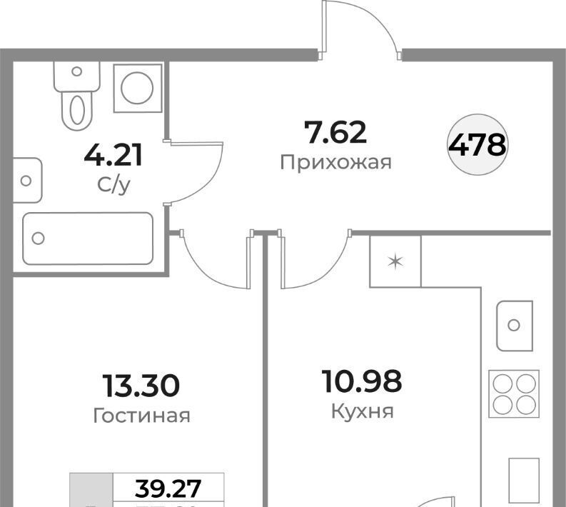 квартира г Калининград р-н Ленинградский ул Пригородная фото 1