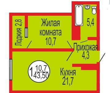 квартира г Оренбург ул Уральская 14 ЖК «Дубки» городской округ Оренбург фото 1