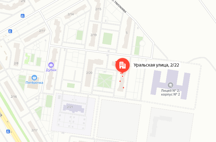 квартира г Оренбург ул Уральская 2/22 городской округ Оренбург фото 3