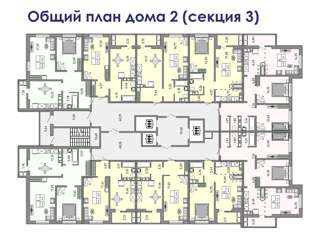 квартира г Оренбург ул Юркина 8 ЖК Осенний Лист городской округ Оренбург фото 4