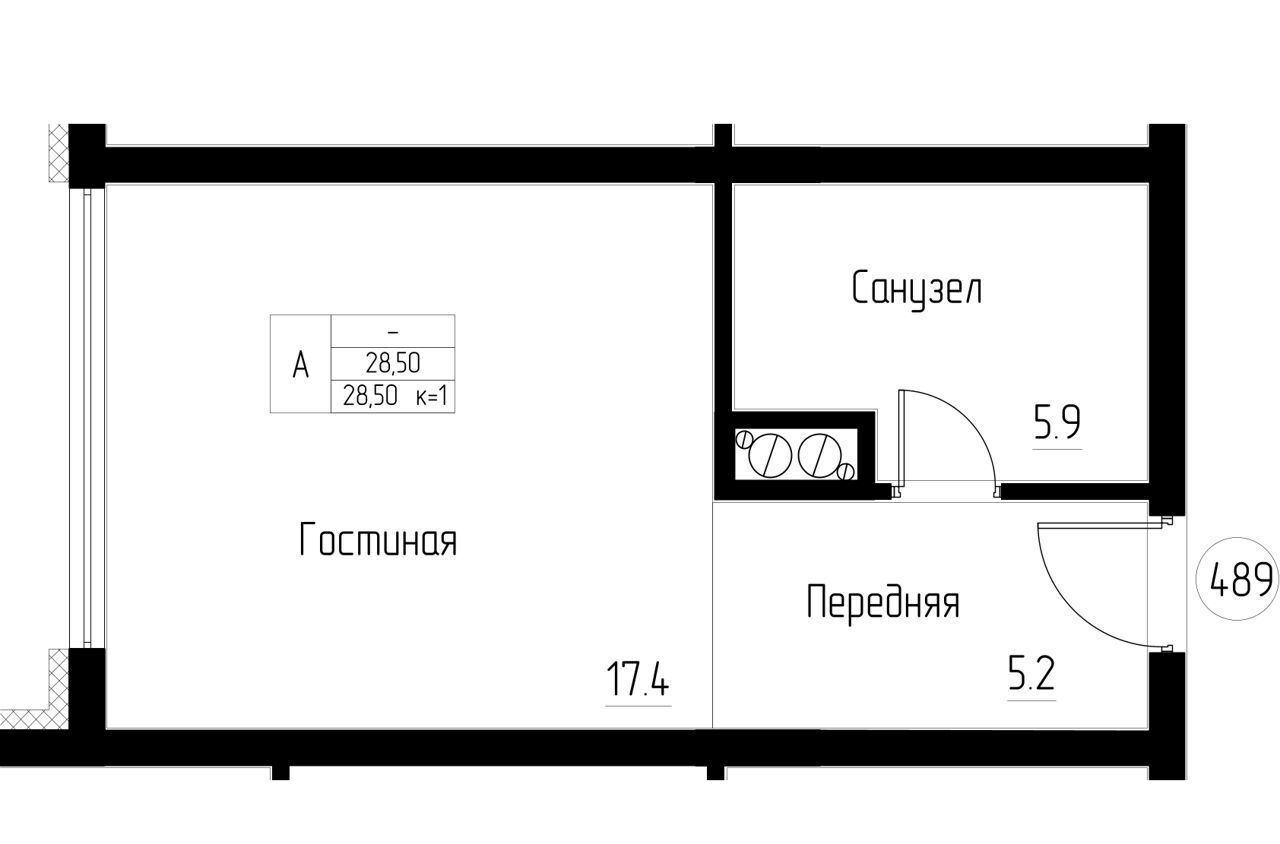 квартира р-н Светлогорский г Светлогорск ул Верещагина 10 фото 1