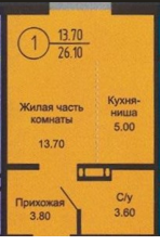 квартира г Оренбург ул Ткачева 16/4 городской округ Оренбург фото 9