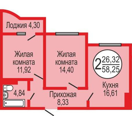 квартира г Оренбург ул Уральская 2/20 городской округ Оренбург фото 16