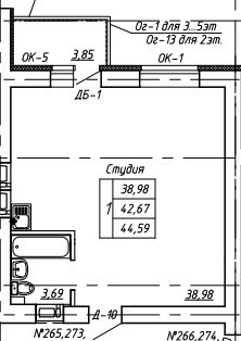 квартира г Оренбург ул Уральская 2д городской округ Оренбург фото 11