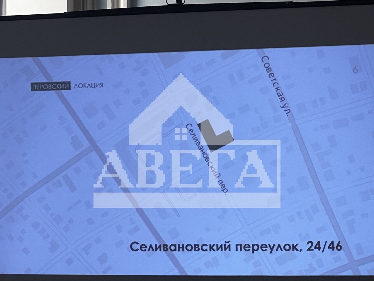 квартира г Оренбург пер Селивановский 24/46 городской округ Оренбург фото 5