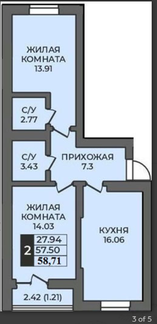 квартира г Оренбург ул Ильи Глазунова 6 жилой район «Гранд парк» городской округ Оренбург фото 5