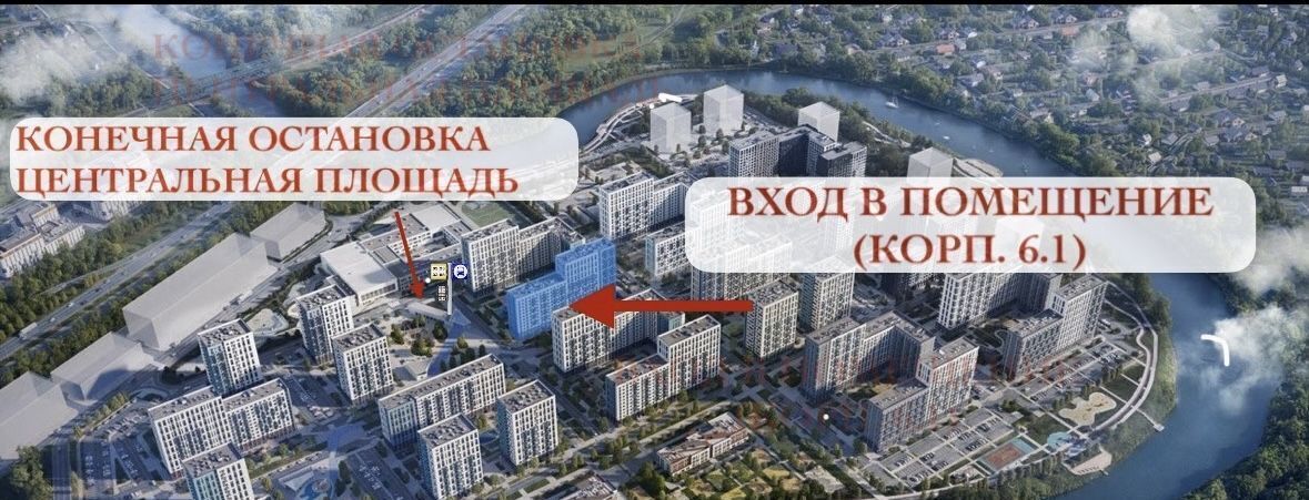 свободного назначения городской округ Домодедово с Ям ЖК Прибрежный Парк Зябликово, к 6. 1 фото 1