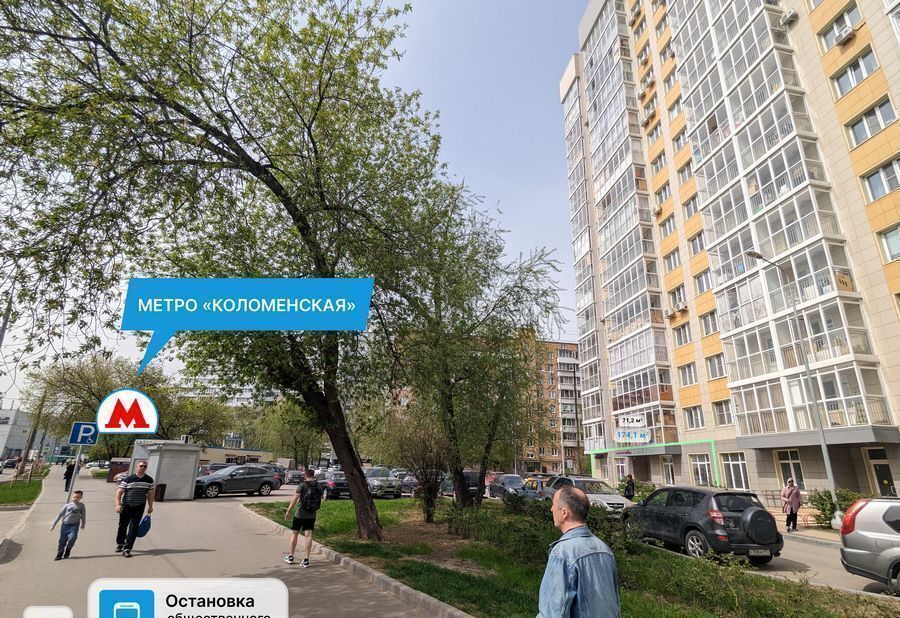 торговое помещение г Москва метро Коломенская ул Судостроительная 3 фото 5