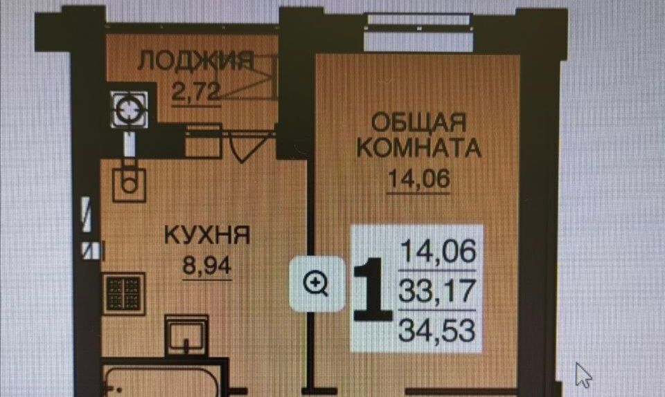 квартира г Иваново р-н Фрунзенский ул Ломоносова 10 фото 1