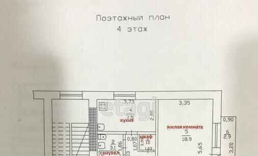 квартира р-н Темрюкский г Темрюк ул Шопена 102 фото 2