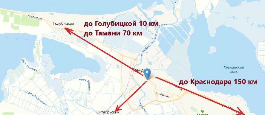 квартира р-н Темрюкский г Темрюк ул Обороны 2/2 фото 16