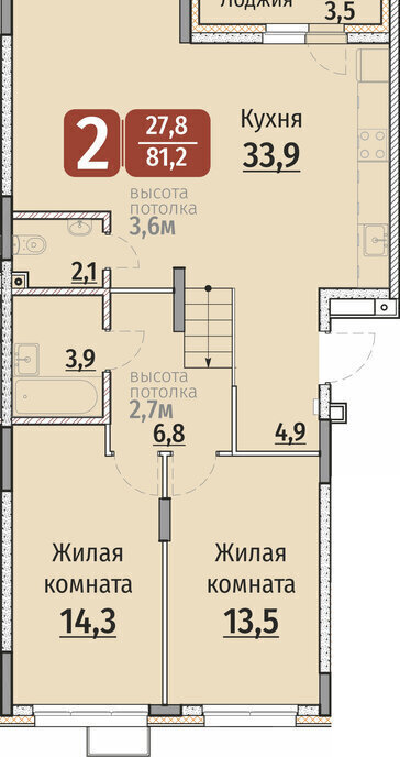 квартира г Чебоксары р-н Калининский ЖК «Олимп» фото 1