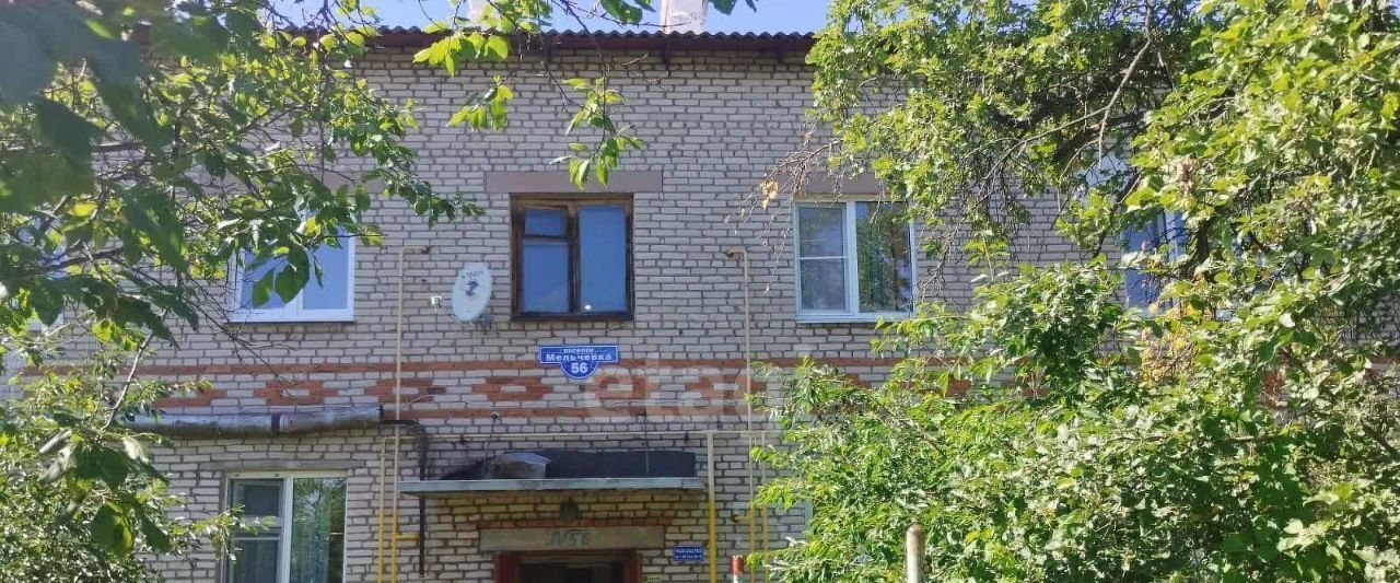 квартира городской округ Дмитровский п Мельчевка 56 фото 15