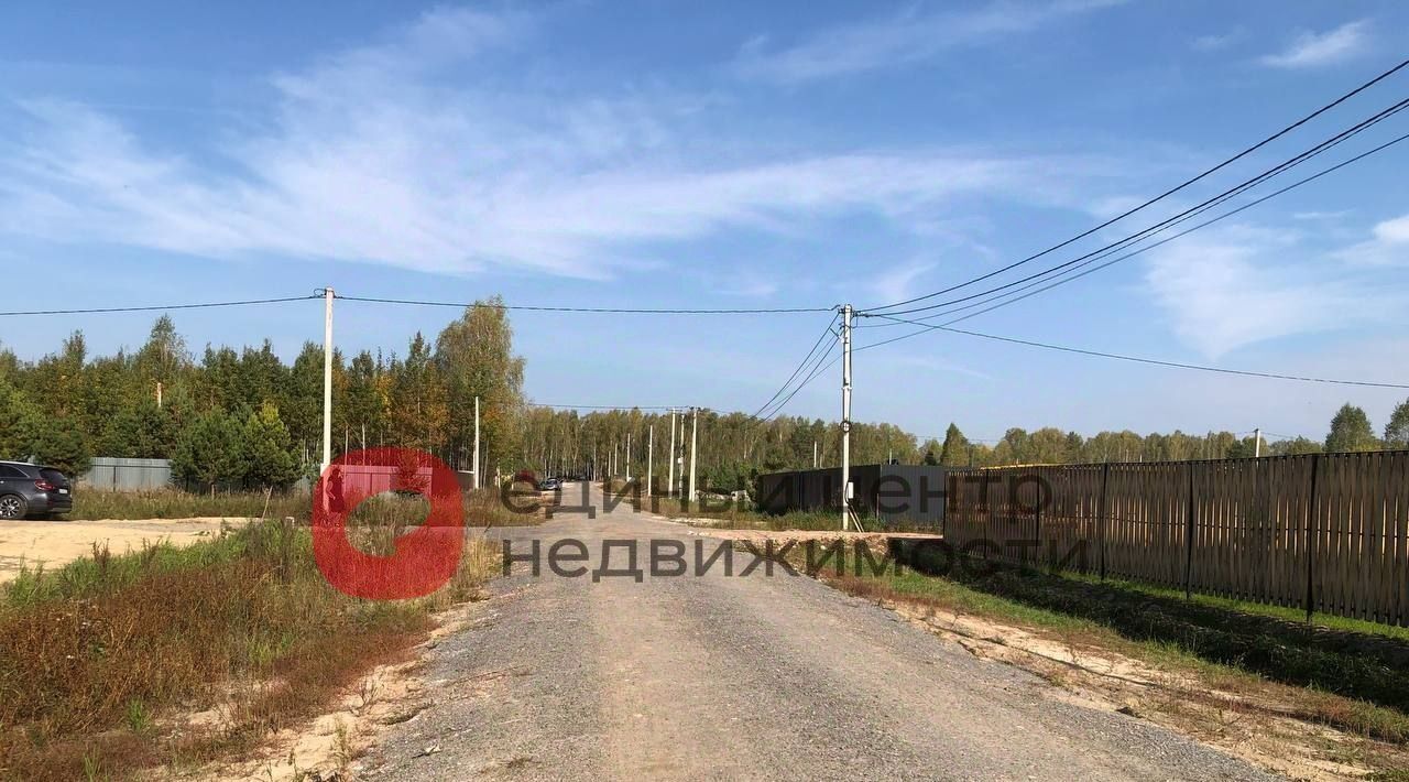 земля р-н Нижнетавдинский снт Геолог-2 фото 7