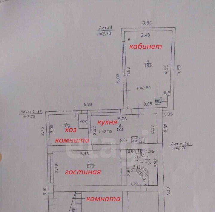 дом р-н Темрюкский г Темрюк ул Мира 91б фото 2