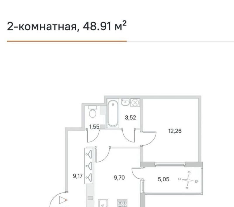 квартира г Санкт-Петербург п Стрельна пр-кт Буденного 26к/3 метро Ленинский Проспект фото 4