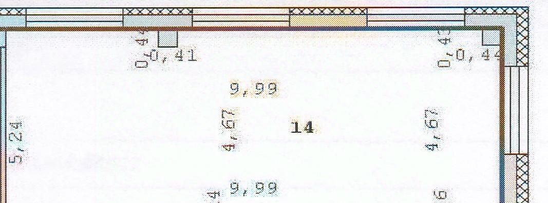 офис г Екатеринбург Геологическая ул Репина 42а фото 6