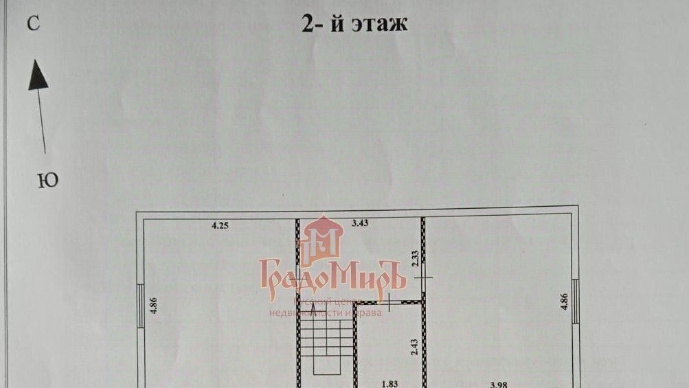 дом г Сергиев Посад снт Раздольное 3, Сергиево-Посадский городской округ фото 16