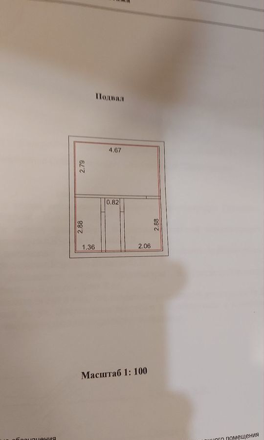 гараж г Курск р-н Сеймский мкр-н Ламоново фото 4