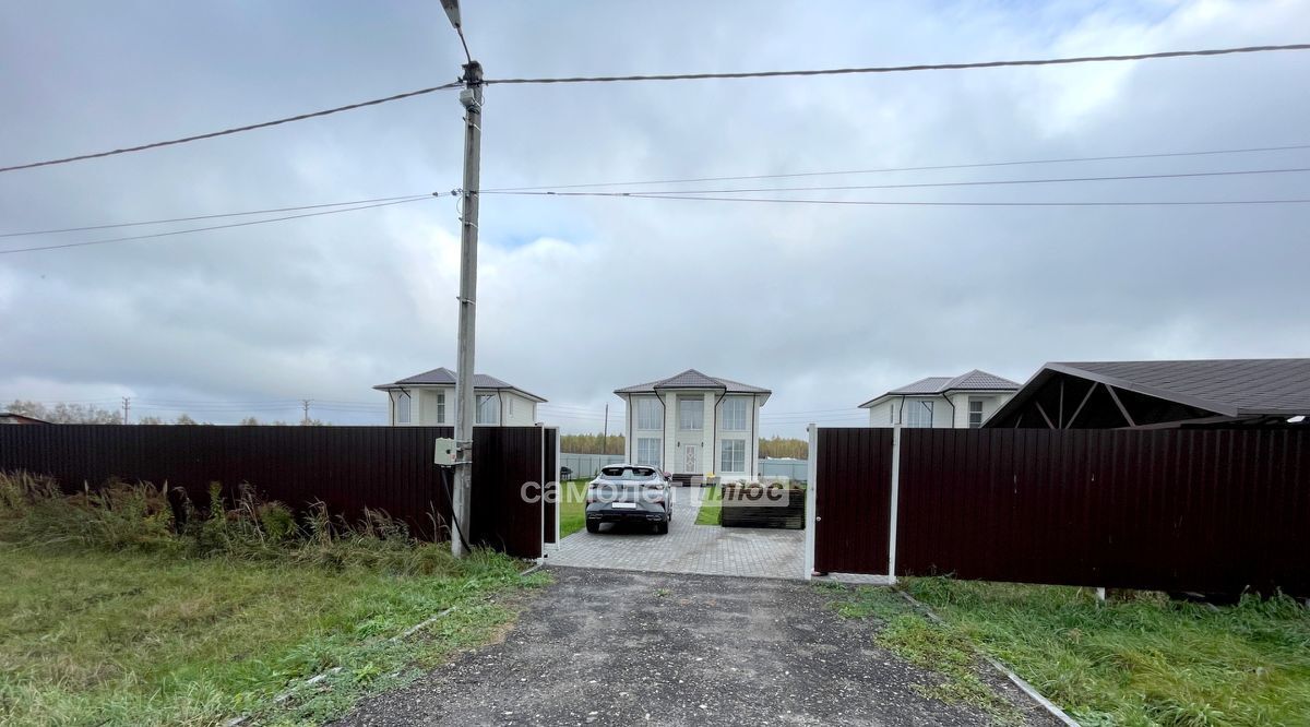 дом городской округ Павловский Посад д Бывалино днп Луговое ул Дорожная 15/1 фото 18