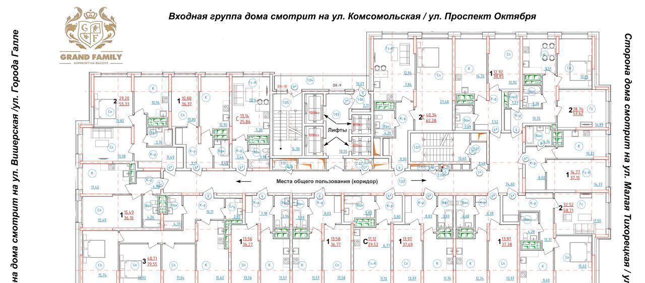 квартира г Уфа р-н Октябрьский ул Николая Ковалёва 1 фото 12