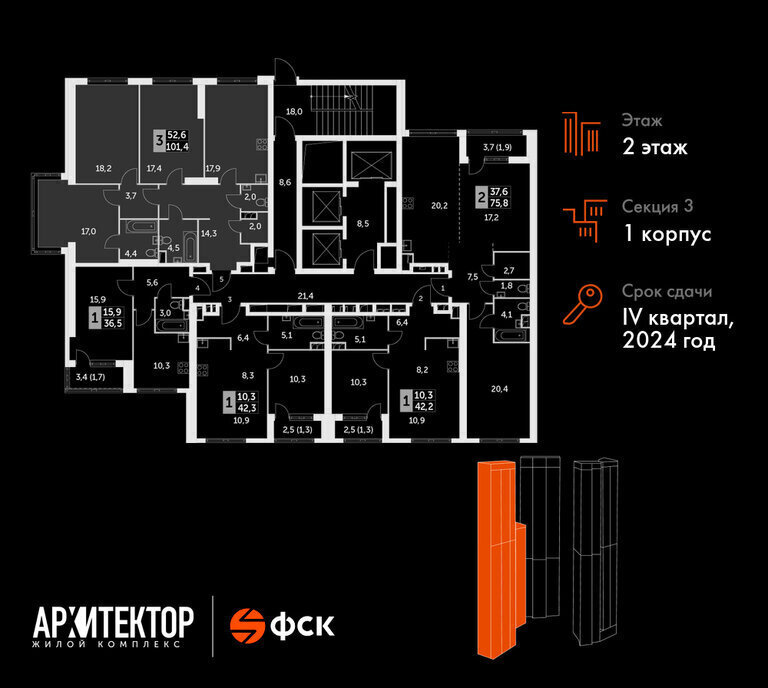 квартира г Москва метро Калужская ул Академика Волгина 2 фото 2