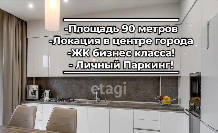 квартира г Новосибирск ул Семьи Шамшиных 20 Площадь Ленина фото 1