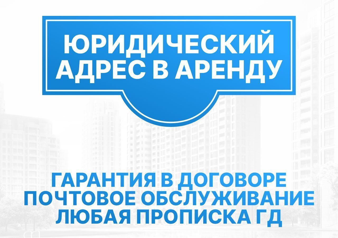 офис г Москва метро Верхние Котлы ш Варшавское 1с/2 10к фото 2