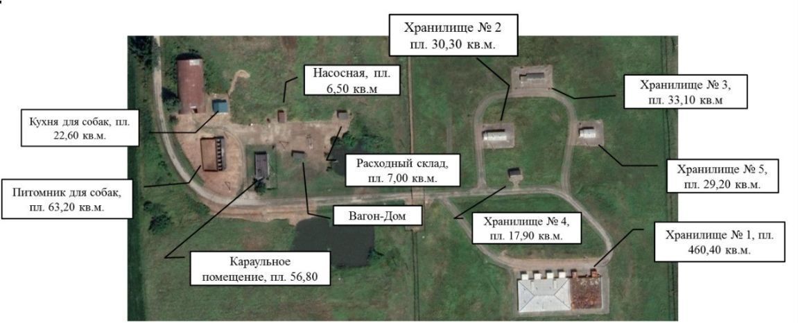 земля р-н Северский п Предгорный ул Экспериментальная 11 Северское сельское поселение, Афипский фото 2