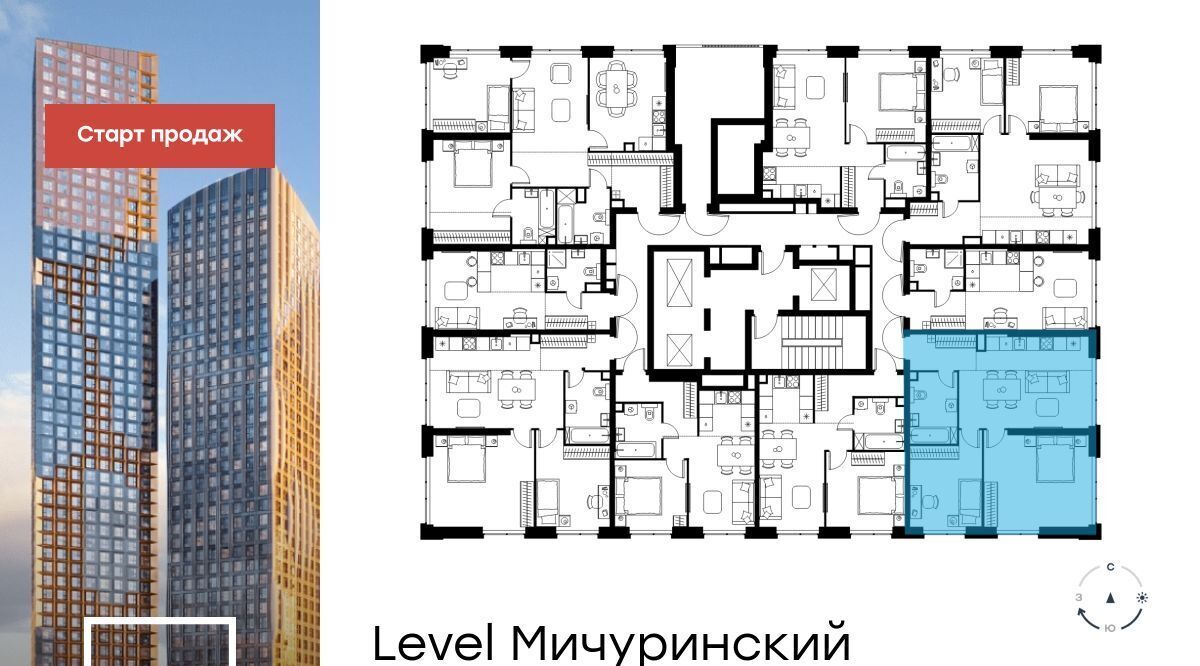 квартира г Москва метро Мичуринский проспект ЖК Левел Мичуринский фото 2