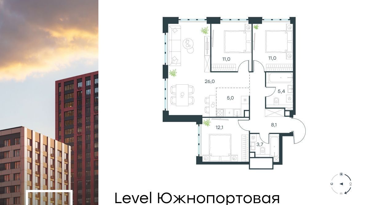 квартира г Москва метро Кожуховская ЖК Левел Южнопортовая 2 фото 1