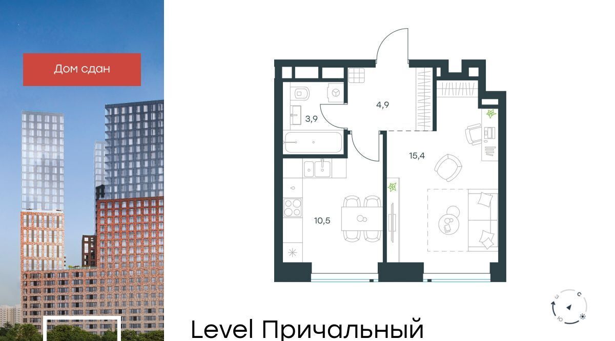 квартира г Москва метро Шелепиха проезд Причальный 10к/2 фото 1