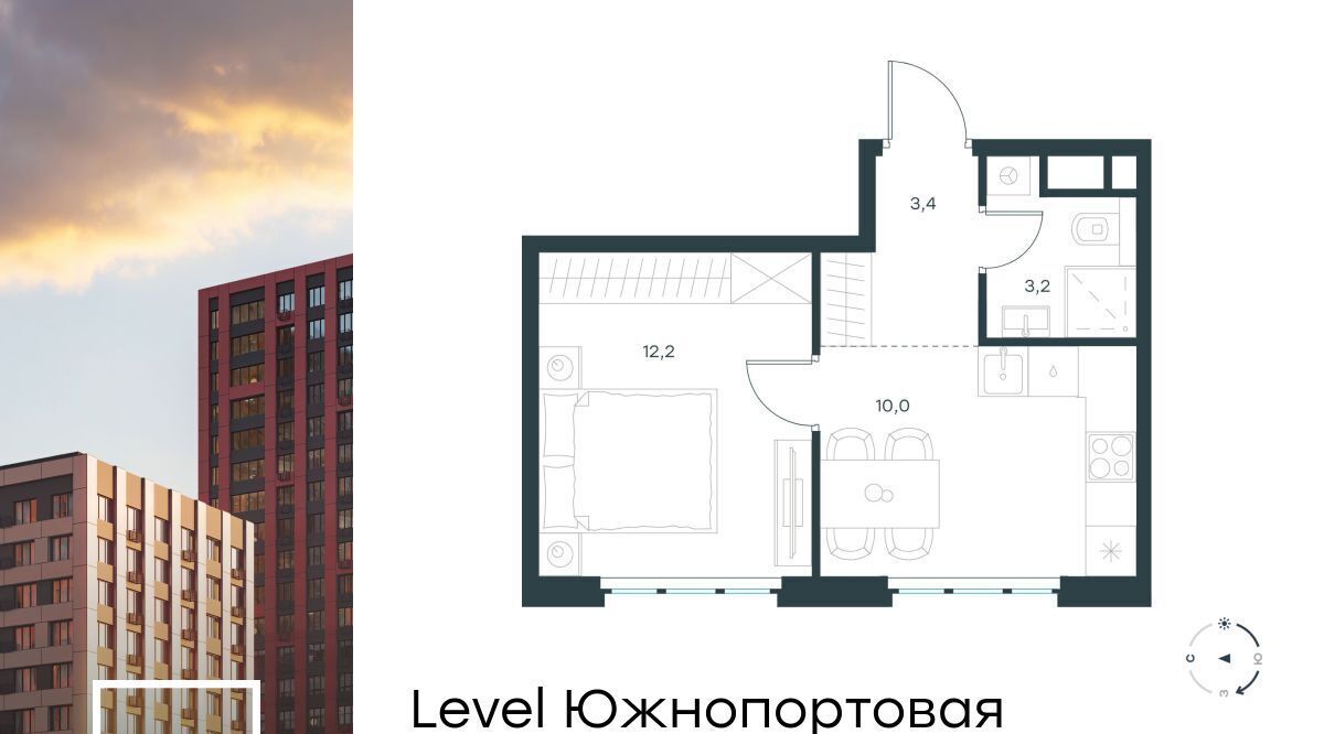 квартира г Москва метро Кожуховская ЖК Левел Южнопортовая 14 фото 1