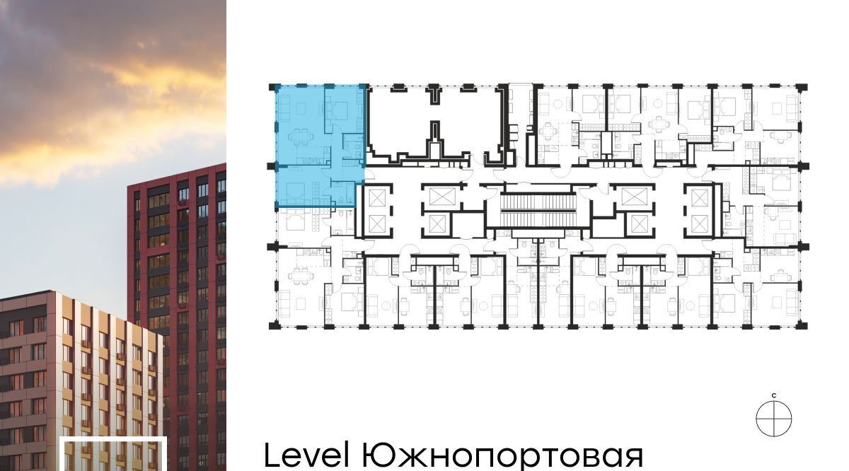 квартира г Москва метро Кожуховская ЖК Левел Южнопортовая 3 фото 2