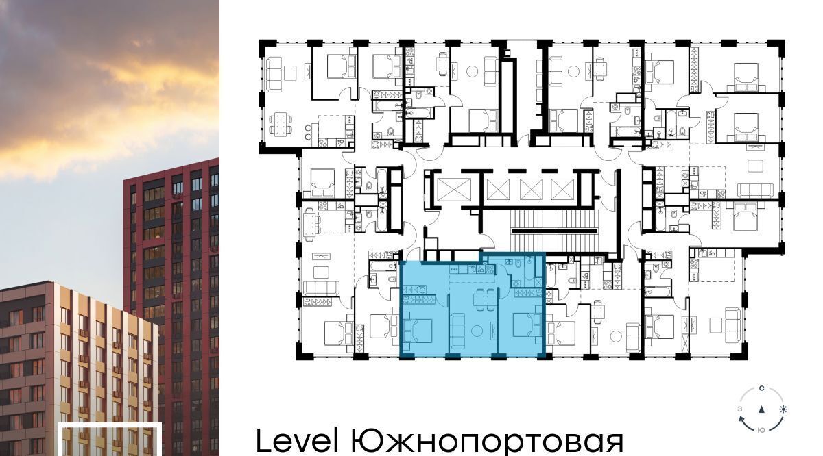 квартира г Москва метро Кожуховская ЖК Левел Южнопортовая 2 фото 2