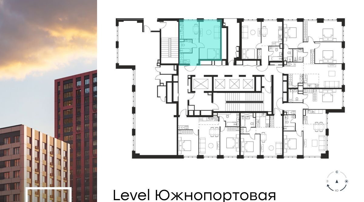 квартира г Москва метро Кожуховская ЖК Левел Южнопортовая 2 фото 2