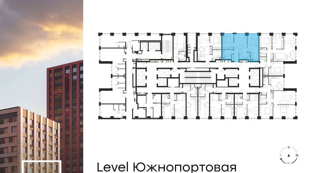 квартира г Москва метро Кожуховская ЖК Левел Южнопортовая 3 фото 2