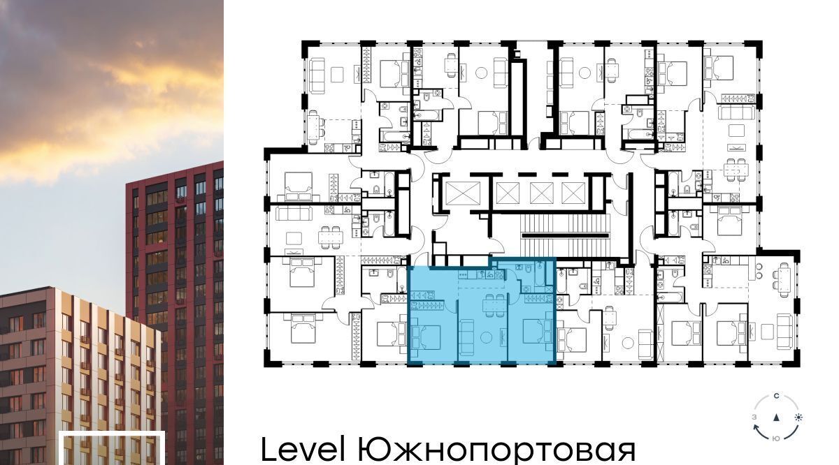 квартира г Москва метро Кожуховская ЖК Левел Южнопортовая 2 фото 2